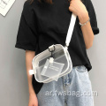 2022 الصيف واضح PVC Crossbody Beach Bag Bag مقاومة للماء Pu Sling Jelly Counter Bag for Girls Ladies
